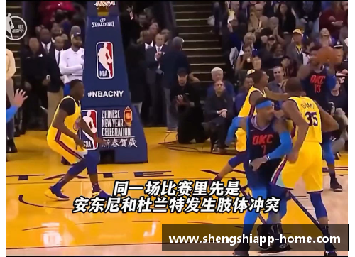 NBA球赛重播怎么观看